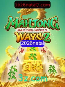 Explorando MahjongWays2: Um Jogo de Tradição e Estratégia